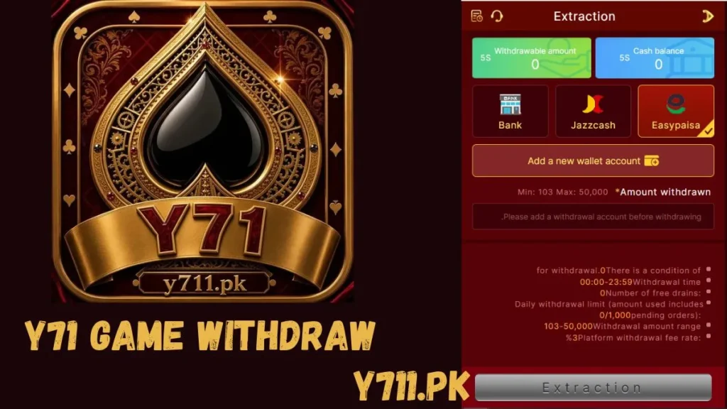 Y71 Game Deposit and Withdrawal