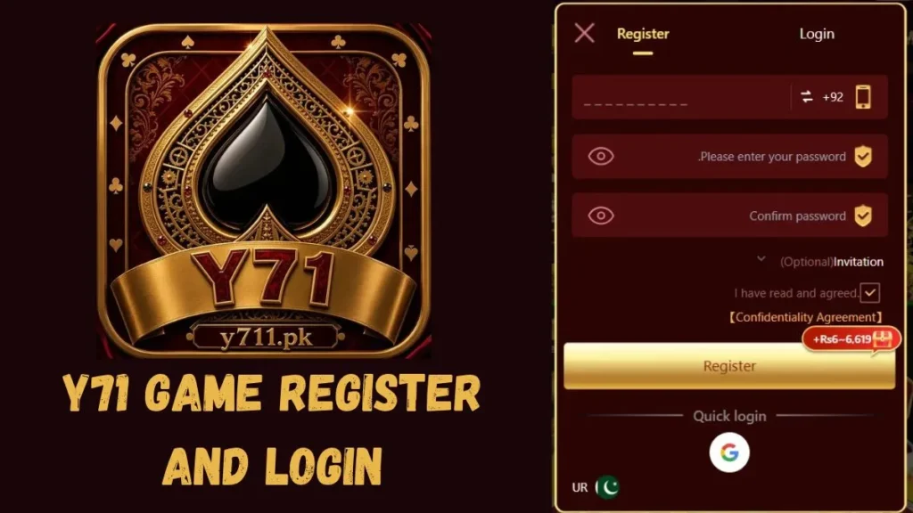 y71 login