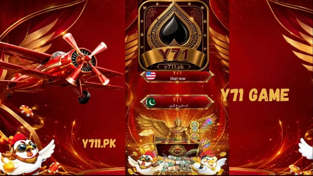 Y71 Game